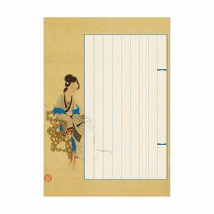 宝翰阁百克加厚硬笔书法纸古风蒙肯纸竖线格比赛用作品纸直销包邮