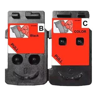 适用佳能GI-490墨水CANON G1400 G1410 G2400 G2410 G3400 G3410 G3411 G4400打印机连供填充墨水GI490打印头