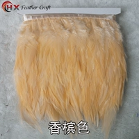 Цвета шампанского