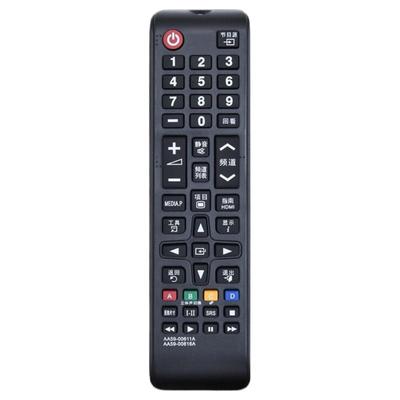 适用三星电视机遥控器通用款sansung曲面bn5901259daa59智能611a摇控语音