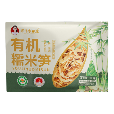 阿伟家婆娘糯米笋180g