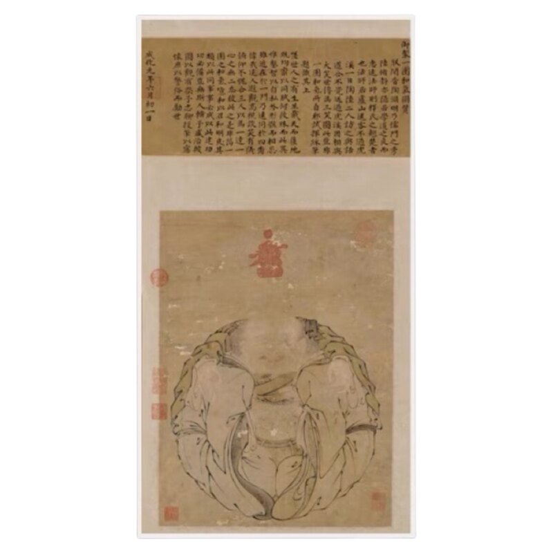 挂画古代画朱见深一团和气图
