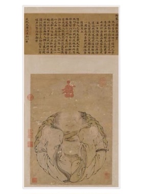 挂画古代画朱见深一团和气图