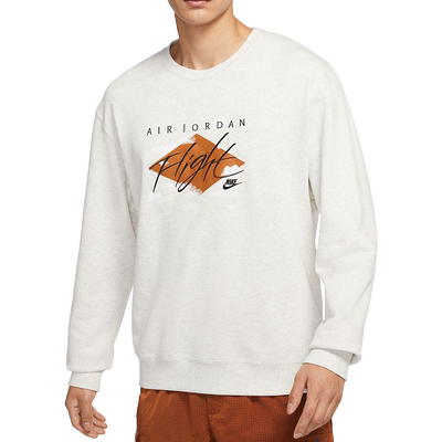 Nike/耐克官方正品男子卫衣