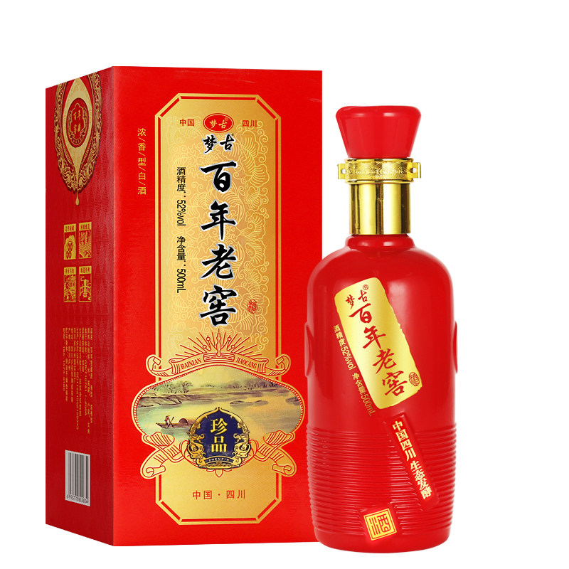 整箱四川泸州市百年老窖纯粮食酒