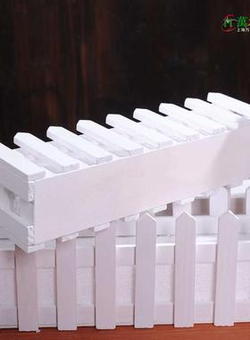 栅栏花盆白色仿真花阳台栏杆花架长方形假花壁挂花槽插花拍摄道具