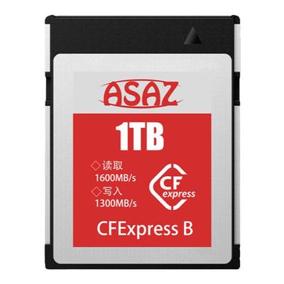 CFEB卡cfe存储卡高速相机读卡器