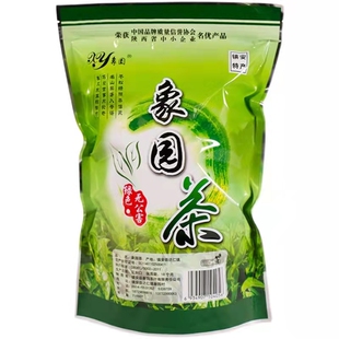 镇安象园茶炒青茶2025年新茶叶碧螺春毛尖白云250g/袋特产高山茶