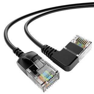 超细网线超五纯铜六类千兆弯头90度直角cat6路由器双绞网络跳线