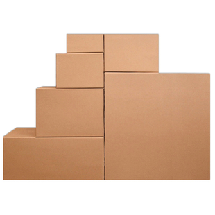 顺丰快递纸箱s1234f56号正方形打包箱批发邮政四方纸板包装盒定做