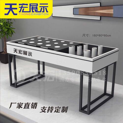 led磁吸商照中岛柜定制 厂家直销木质高端烤漆筒射灯具展示柜定做