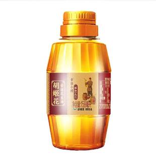 胡姬花古法小榨花生油158mL小瓶装家用炒菜油炸均适用压榨食用油