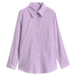 100%棉浅紫色长袖衬衫女夏季薄款纯棉宽松开衫翻领微透T恤防晒衣