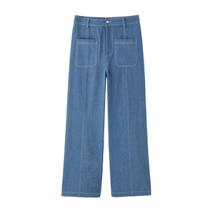 Herz浅蓝色牛仔明线微喇长裤防晒粗单宁面料纯棉阔腿裤原创设计