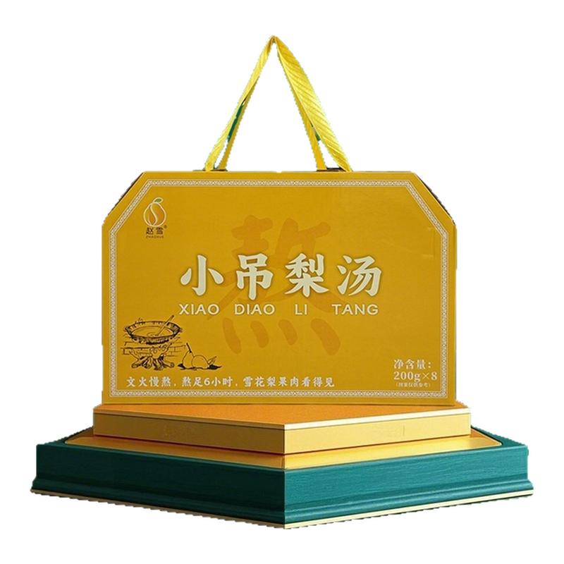 小吊梨汤赵雪河北特产银耳红枣枸杞熬制雪梨汁饮料200g/瓶礼盒装
