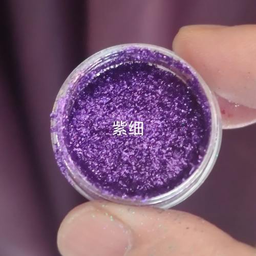 批发新品高彩度325目多彩耐溶剂金属彩铂细粉1g/瓶