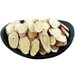 康美药业 黄芪1000g中药饮片北芪中药材官方大药房旗舰店甘肃