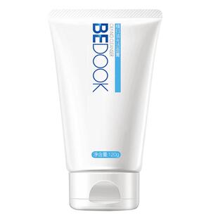 BEDOOK洗面奶比度克洗面奶横扫油光洁面膏2支去油光深层清洁