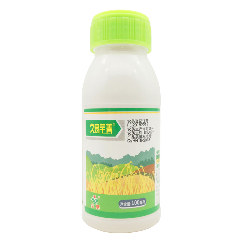 氰氟草酯30%氰氟草脂水稻直播田旱稻移栽田千金子稗草除草剂农药
