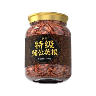 蒲公英根茶长白山中药材特级野生蒲公英根养生茶干炒熟官方店旗舰