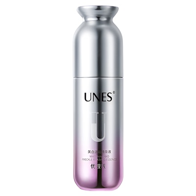 明星同款优理氏577美白精华液