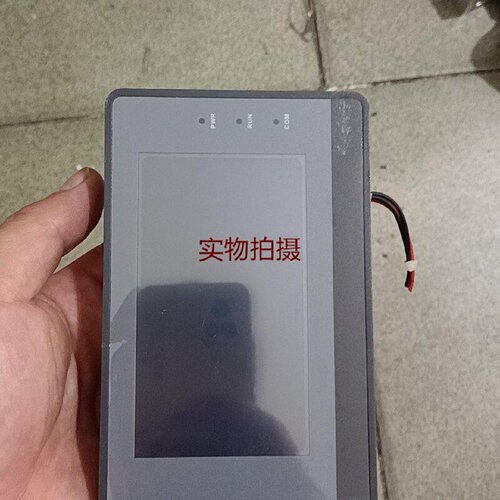 询价-金玺触摸屏SUP043SPRG1