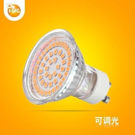 厂家直销GU10LED照明52LED灯珠灯玉米ledac100v265vled瓦3灯玉米