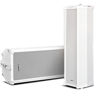 先科 ST501有源室外防水音柱壁挂式蓝牙音响户外监控音箱店铺专用