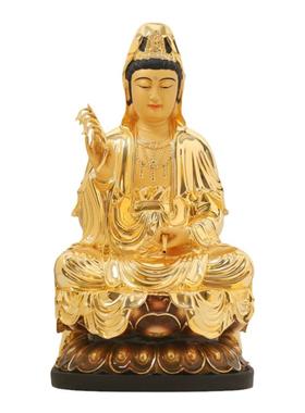 信扬家居黄铜鎏金观音菩萨
