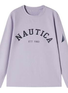【棉感速干运动】NAUTICA/诺帝卡童装 男童女童长袖T恤儿童春秋季