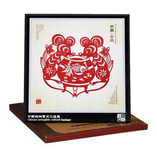 剪纸成品带框中国非遗摆件窗花装裱相框十二生肖送老外民间文创品