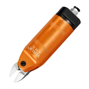 威耐尔机械手气动剪刀VERLR自动化气剪MP-20多角度剪刀头工业气剪