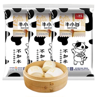 舒汇牛小白馒头速冻早餐点心面点牛奶馒头包子手工家用蒸食6个装