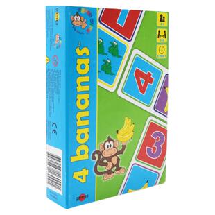 香蕉派对4Bananas幼儿园教具数学思维逻辑训练益智玩具亲子互动