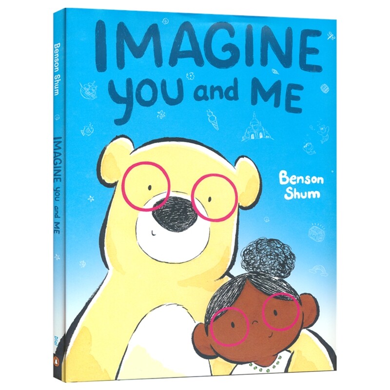 Imagine You and Me 想象你和我 故事绘本 英语图画书 亲子读物 英文原版进口儿童图书