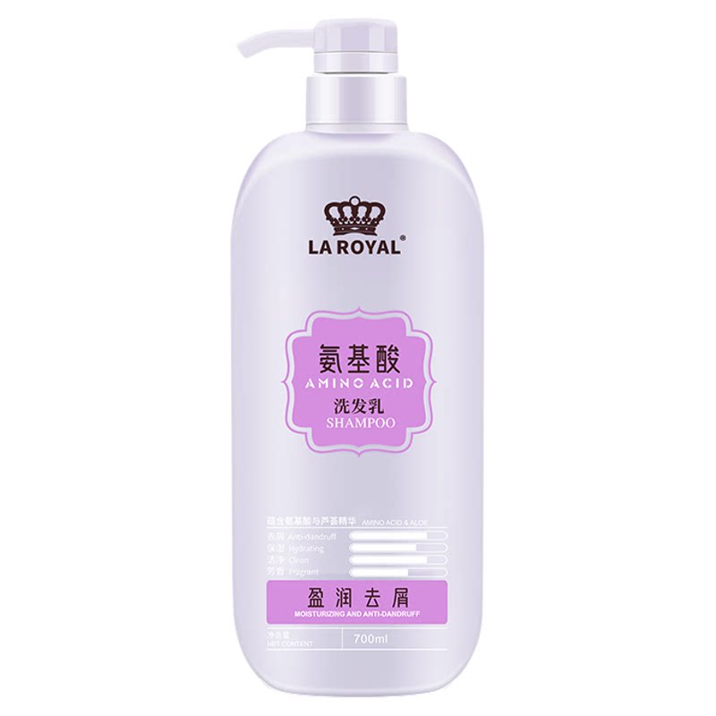 王氏氨基酸去屑控油柔顺洗发露