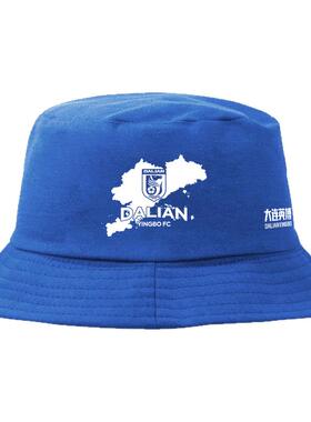 大连英博海发队蓝色大连渔夫帽
