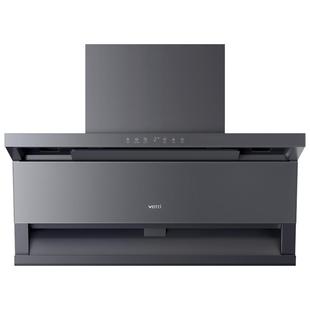 [小飞翼Pro]华帝油烟机K9/K9G顶侧双吸抽油烟机家用变频烟灶套装