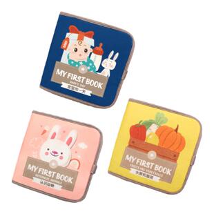 撕不烂宝宝安静布书蒙氏早教婴儿可啃咬手撕书魔术贴早教布艺玩具