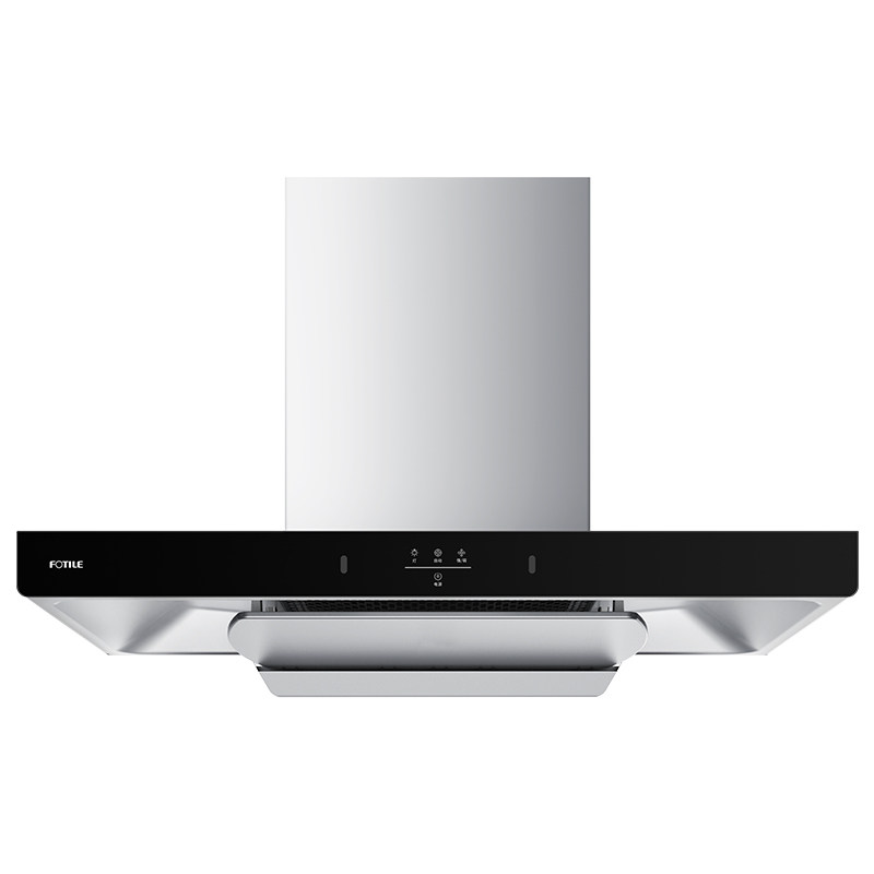 【新品】方太油烟机02EMC2T顶吸变频吸油烟机家用抽烟机官方旗舰