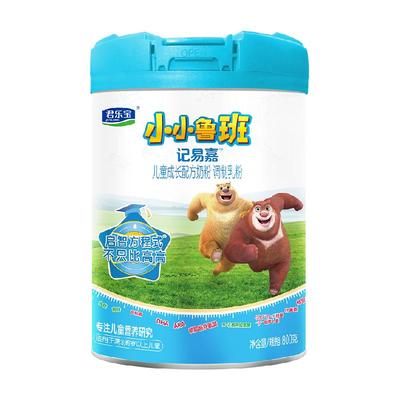 君乐宝鲁班4段儿童配方奶粉