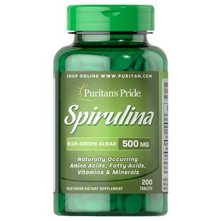 美国进口防螺旋藻碘片核辐盐藻稳定碘片海藻碘化钾射普鲁士蓝临期