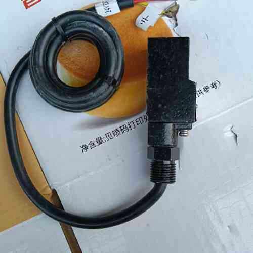 议价solenoid防爆线圈 电磁阀防爆线圈EM551090-m