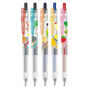 新款日本zebra斑马jj15中性笔营养素限定高颜值SARASA大容量按动式学生初中生用黑色红色笔芯0.5mm