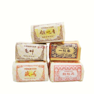 福建老字号漳州茶厂乌龙茶茶叶流香色种一枝春红牡丹铁观音 各50g