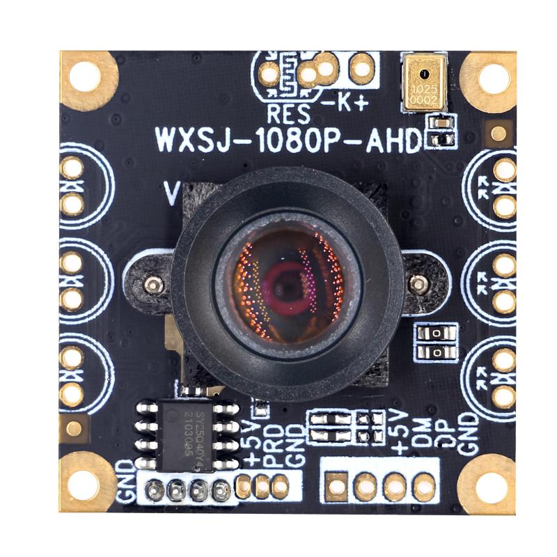 USB超清摄像头1080P视频拍照监控摄影头170度广角安卓Linux免驱