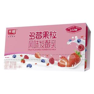 光明酸奶风味发酵乳多莓果粒黄桃果粒酸牛奶100g
