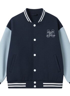 海妈家男童棒球服外套中大童款