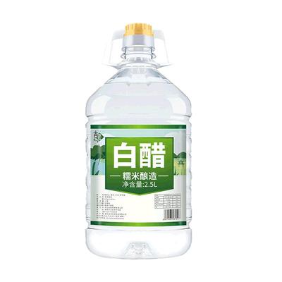 糯米白醋清洁除垢凉拌泡菜大桶装