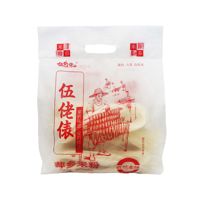 伍佬俵米粉江西特产萍乡炒粉